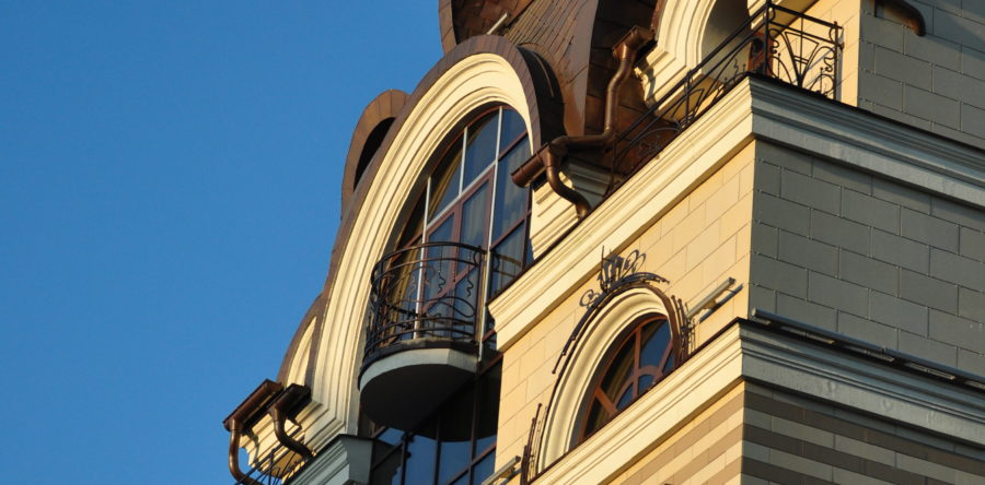 Центр украинского искусства и культуры